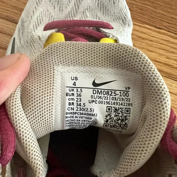 Nike Giannis Immortality 2 Youth Sail Rattan DM0825-100 Shoes/Sneakers Size 4 - Picture 6 of 7